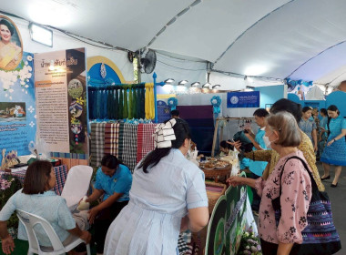 งาน “สีสรรพรรณไม้ เทิดไท้บรมราชินีนาถ” ประจำปี 2568 ... พารามิเตอร์รูปภาพ 73